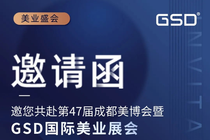 QQ截图20230417171209