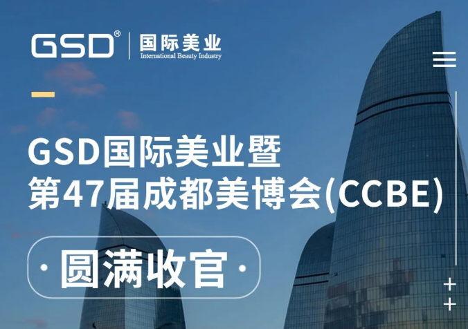 QQ截图20230423105038