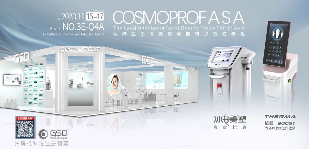 微信图片_20231116084918