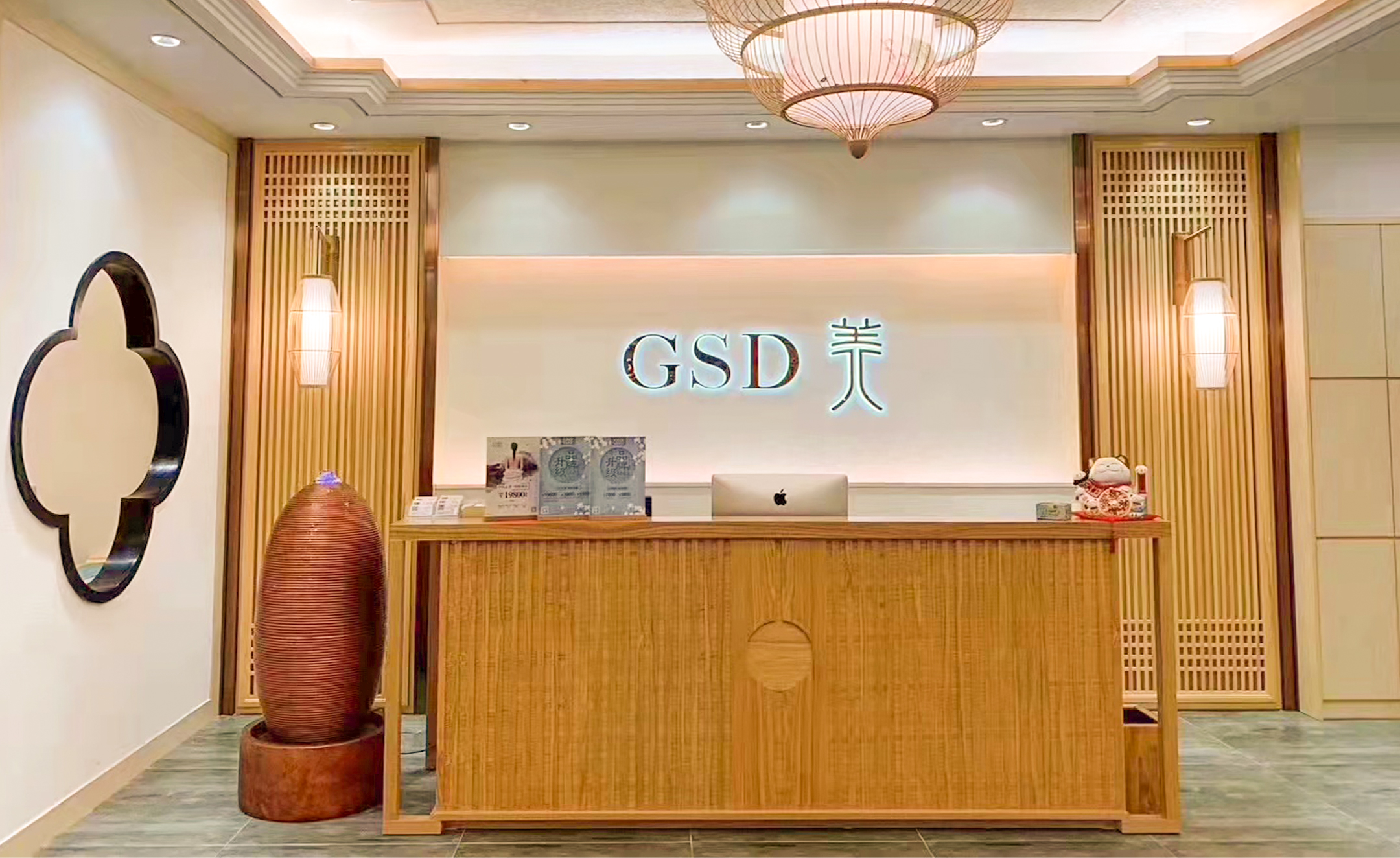 团购banner门店002