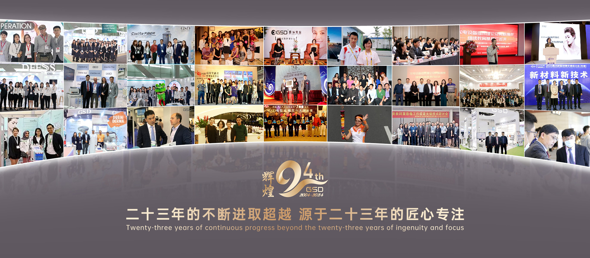 微信图片_20240312155746